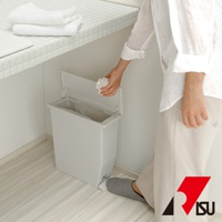 H&H系列踩踏垃圾桶13L (共2色)