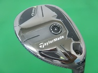 Qi35 RESCUE 長鐵/混血桿/小雞腿 (桿身 2025 Diamana SILVER TM70(JP))