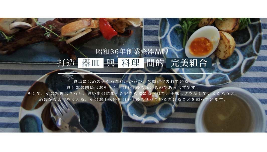 KOMON和風配菜小碗五件組，陶瓷材質，藍白漸層釉色，碗身帶有不規則的圓點圖案，適合盛裝日式小菜。