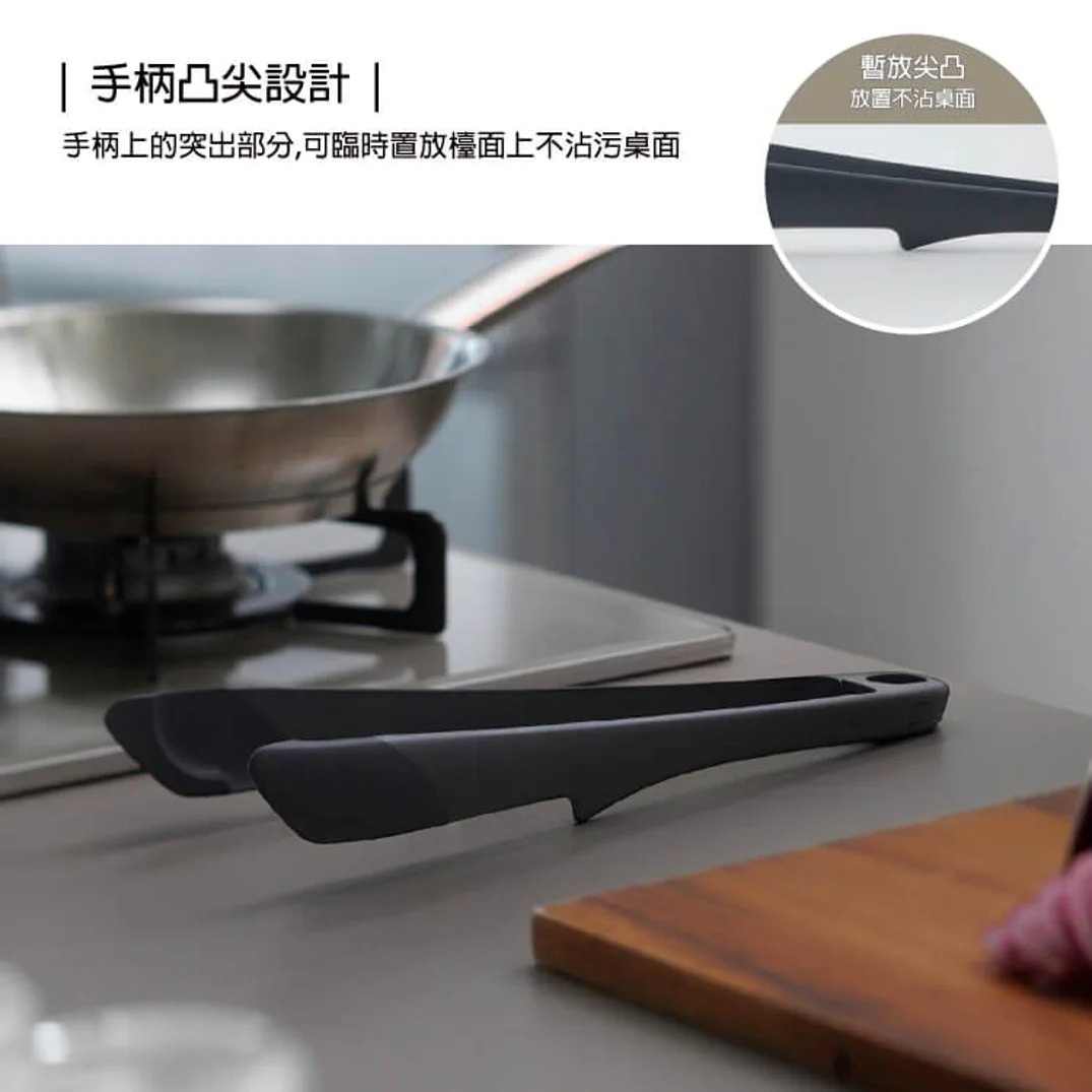 日式廚房食物夾，採用提手凸起設計，方便置於檯面保持清潔