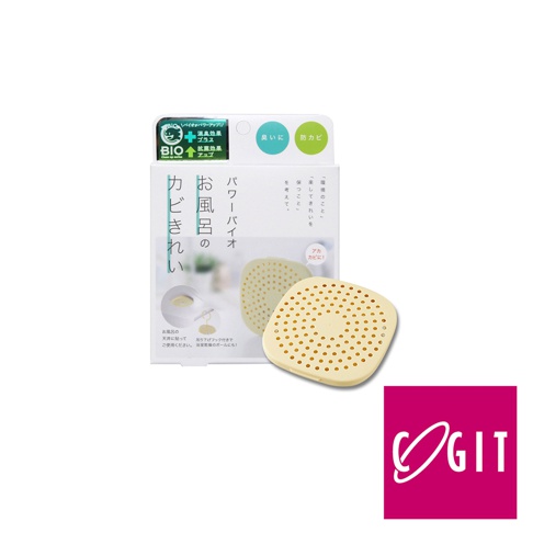 日製BIO可掛式長效除臭防霉除溼貼片盒，淺黃色方形貼片，表面佈滿圓形小孔，搭配產品包裝盒，盒上有日文說明與 BIO標誌。