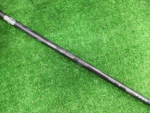 1350109067_4