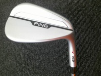 S159 50S-12 挖起桿 (桿身 N.S.PRO 950GHneo)