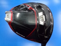 STEALTH2 PLUS 開球木桿 (桿身 Diamana Silver TM50(JP))