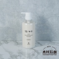 JU-NI 潤髮乳(滋潤型) - 500ml