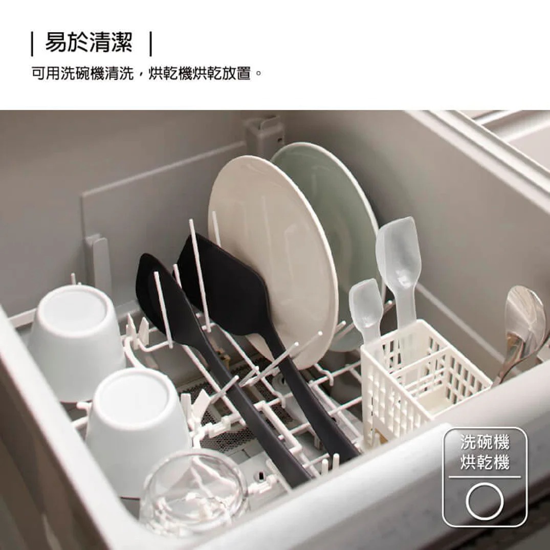 圖片文字：易於清潔 | 可用洗碗機清洗，烘乾機烘乾放置。