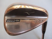 T22 Denim Copper 52-09 挖起桿 (桿身 DG)