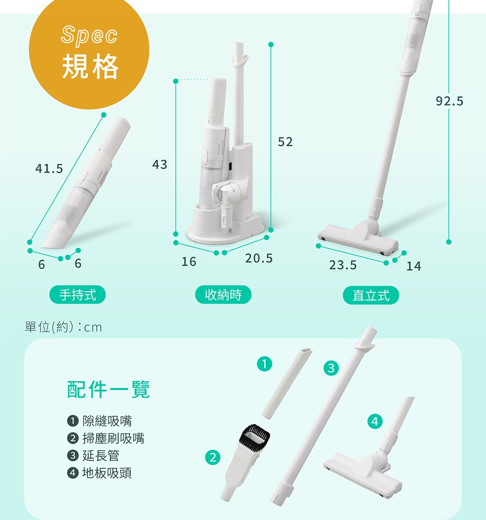 HCD-22M_page_14