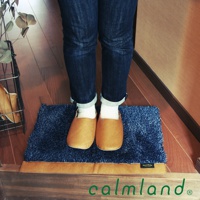 Ward Robe 天然防滑玄關地墊 S