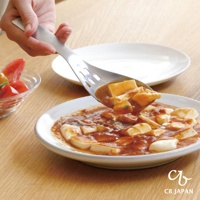 atomico系列 日本製不鏽鋼瀝湯勺