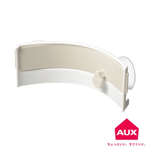 AUX 廚餘架，採用白色與米白色設計，帶有吸盤固定。