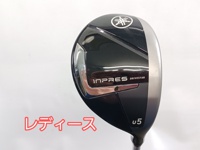inpres DRIVESTAR UT 2025 長鐵/混血桿/小雞腿 (桿身 ELDIO for Yamaha TM-325U)