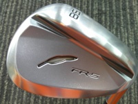 FR-5 挖起桿 (桿身 NSPRO TS-101w)