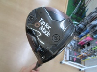 BRNR MINI DRIVER COPPER 開球木桿 (桿身 PROFORCE 65 M40X JP(JP))