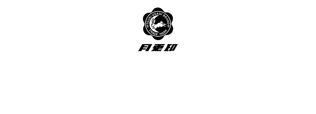 純白琺瑯質調理盤，直徑26.6公分，容量1.4公升，帶有兩個黑色把手，盤身光滑，適合各種烹飪用途。