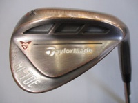 10/1/58 挖起桿 (桿身 Dynamic Gold)