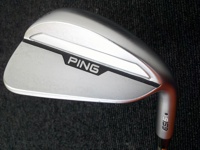 S159 56E-10 挖起桿 (桿身 NSPRO750GHneo)