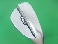 S159 56S-12 挖起桿 (桿身 N.S.PRO 950GHneo)