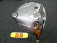 Qi35 LS 開球木桿 (桿身 2025 Diamana SILVER TM55(JP) 不附扳手)