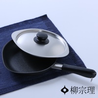雙網紋單手鐵鍋-18cm (附蓋)
