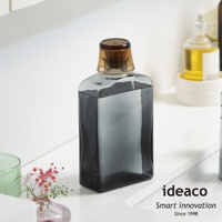 ideaco 復古風漱口水專用玻璃空瓶，附帶漱口杯，展現時尚飯店感。