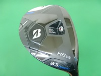 B3 MAX HY 長鐵/混血桿/小雞腿 (桿身 VANQUISH BSh for MAX)