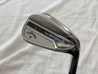 PARADYM Ai SMOKE 挖起桿 (桿身 NSPRO 950GH (JP))