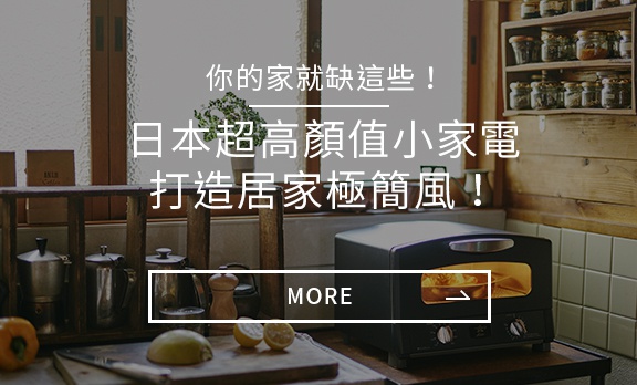 自訂頁_早餐特輯_05