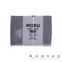 MOKU Light Towel Large 浴巾，淺紫色，100% 純棉，尺寸 60cm x 20cm，日本製造。