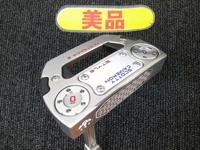 STUDIO STYLE 2026 FASTBACK2 トリコカラーカスタム 推桿 (桿身 特製鋼[35])