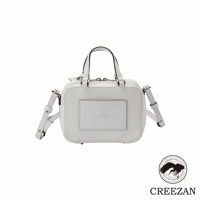 JETTER 迷你箱型包 CJTF-038，白色荔枝紋皮革材質，配有頂部提把、可拆卸肩帶，正面有同色系皮革名片夾，整體為簡潔俐落的方形設計。