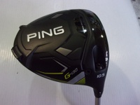 G430 LST 開球木桿 (桿身 ATTAS KING　5)