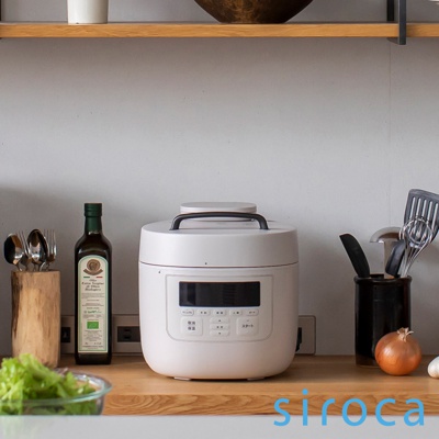 siroca 智能電子萬用壓力鍋 SP-5D1520