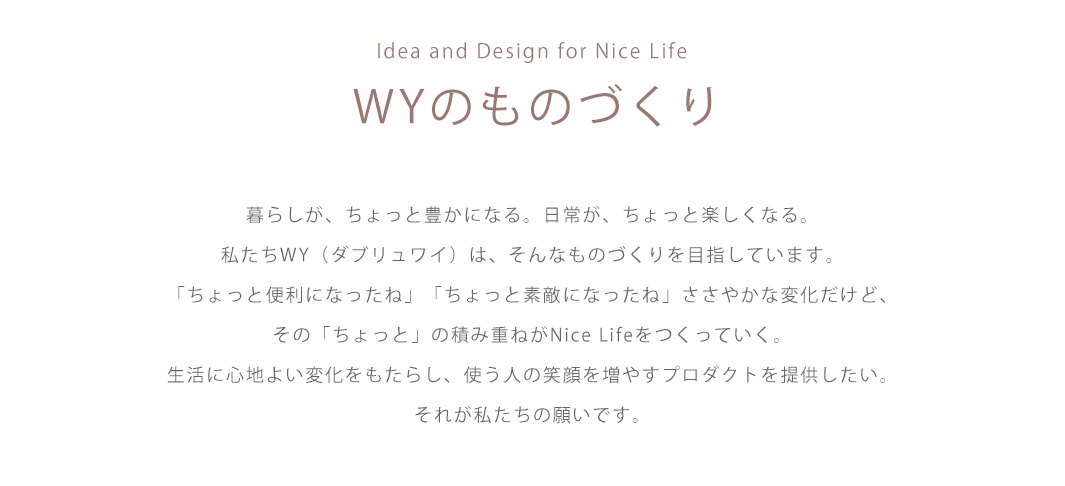 天然實木防滑門擋，有兩種顏色可選。門擋採用實木材質，表面帶有防滑設計，可有效固定門。
