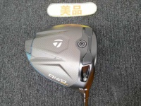 Qi4D MAX 開球木桿 (桿身 REAX 50 High Rotation Red 不附扳手)
