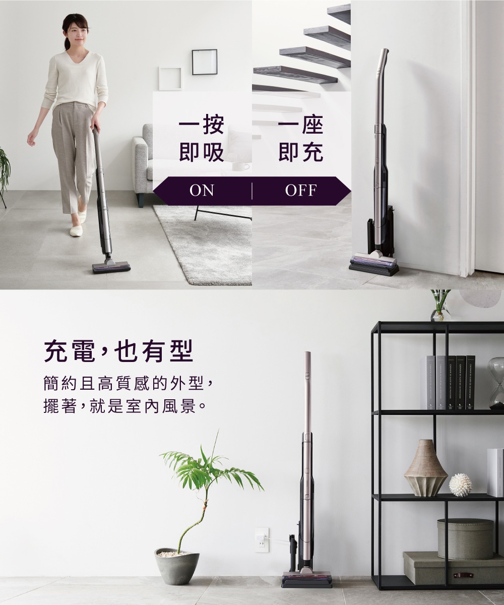 展示充電式輕巧多功能吸塵器 SCD-160P，銀灰色機身，搭配黑色吸頭，置於白色牆壁旁。