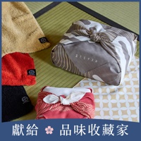wa/en 和緣紋樣風呂敷浴巾