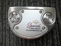 SPECIAL SELECT FLOWBACK5 推桿 (桿身 特製鋼[34])