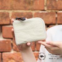 防潑水迷你錢包 S3300 (共4色)