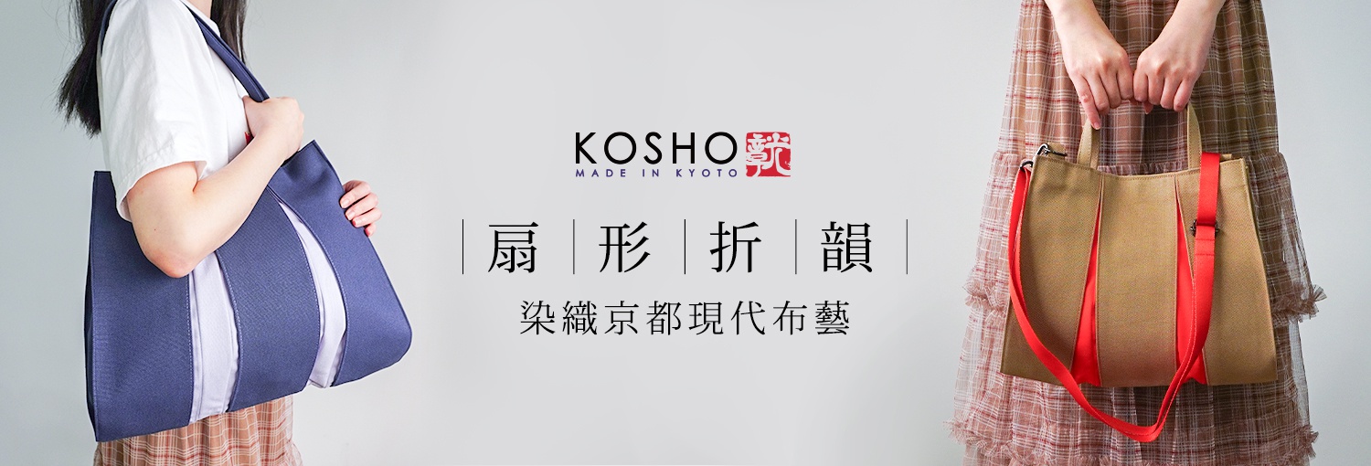 KOSHO