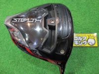 STEALTH PLUS 開球木桿 (桿身 TENSEI RED TM50(JP))