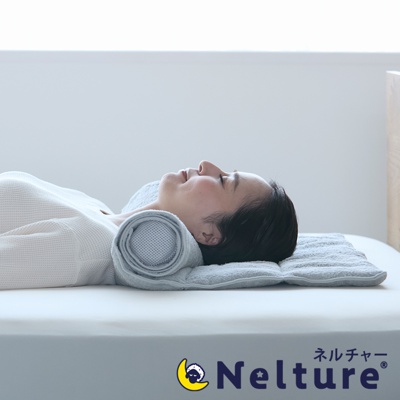 Nelture捲捲快眠今治毛巾枕-二代