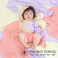 三層紗純棉寶寶裹身毯 (共3色)