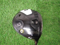 B2 HT 球道木桿 (桿身 VANQUISH BS50)