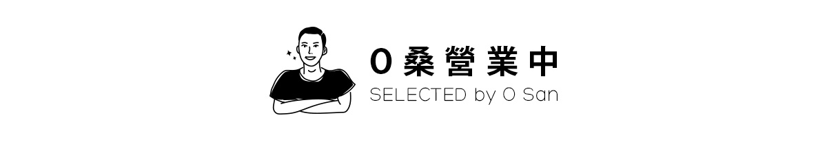 0822_團購首頁＿大人社團Ｏ桑BN