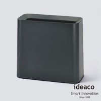 深灰色方形垃圾桶，容量11.5公升，材質為塑膠，設計簡約，邊緣圓潤，適合居家使用。