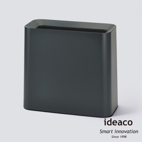 深灰色方形垃圾桶，容量11.5公升，材質為塑膠，設計簡約，邊緣圓潤，適合居家使用。