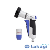 白色與藍色搭配的噴水槍，帶有黑色橡膠握把和噴嘴，可調節水流模式。旁邊有一個寫有「STOP」字樣的白色與藍色連接頭。