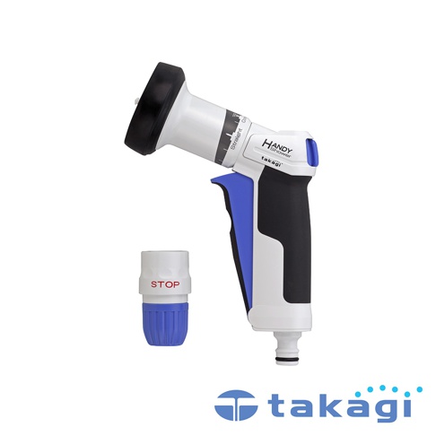 白色與藍色搭配的噴水槍，帶有黑色橡膠握把和噴嘴，可調節水流模式。旁邊有一個寫有「STOP」字樣的白色與藍色連接頭。