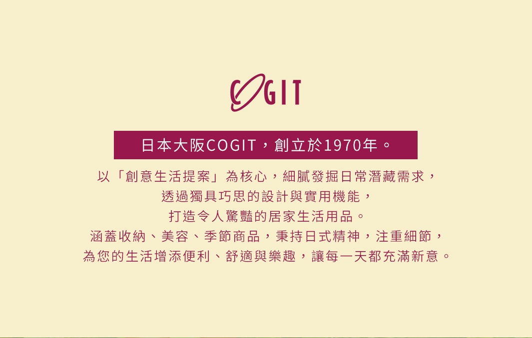 米糠蔬果環保鮮綠袋，8枚入，材質為米糠，顏色為綠色，用於蔬果保鮮。